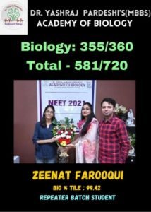 academyofbiology